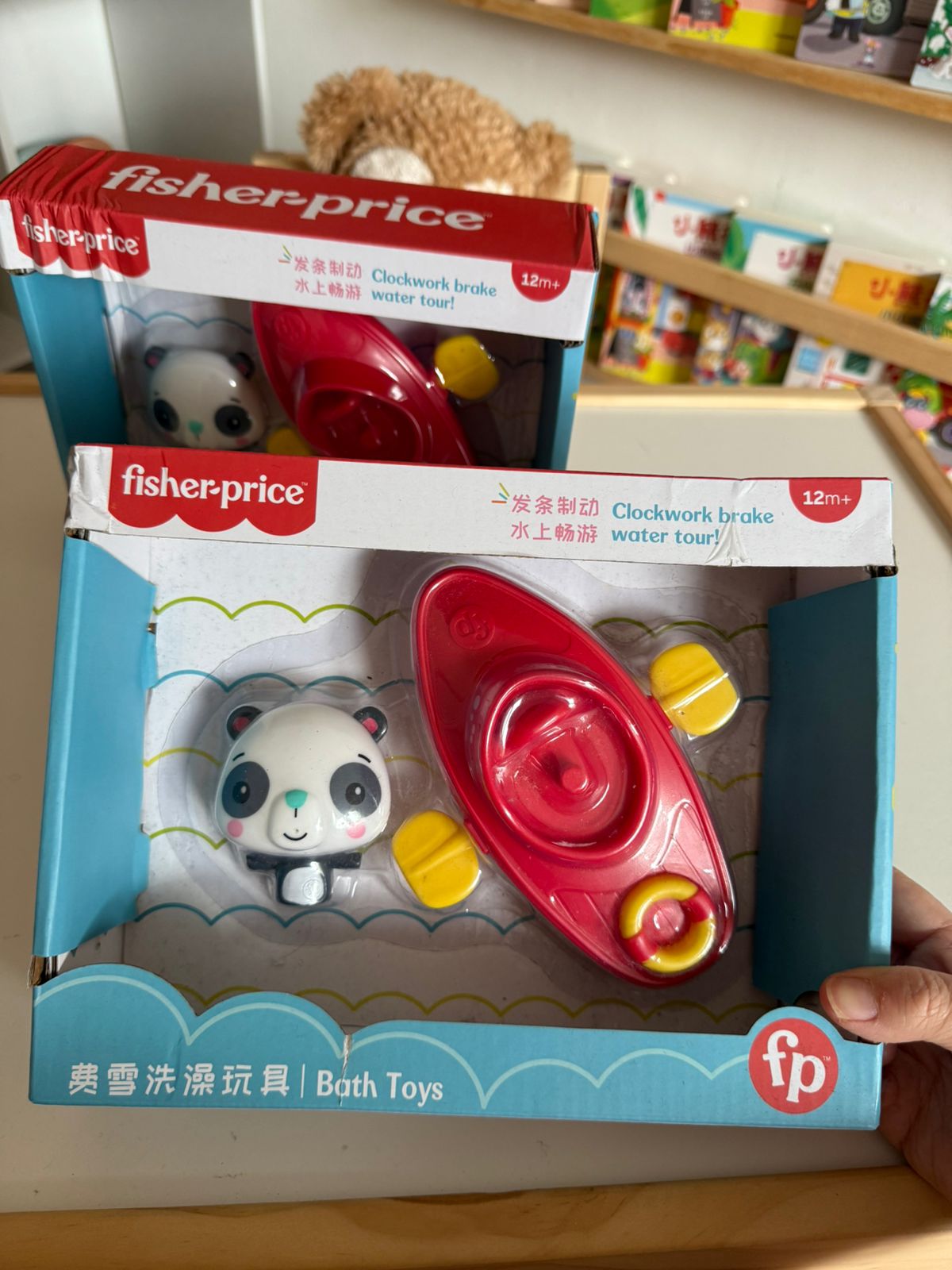 Fisher price bath toys