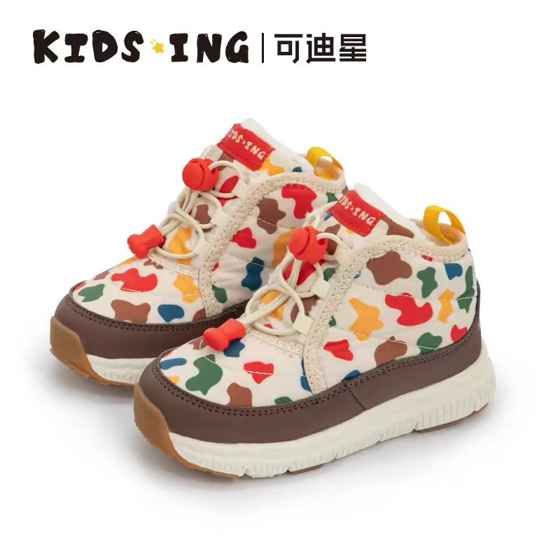 (Pre-Order) Kidsing Winter Shoes