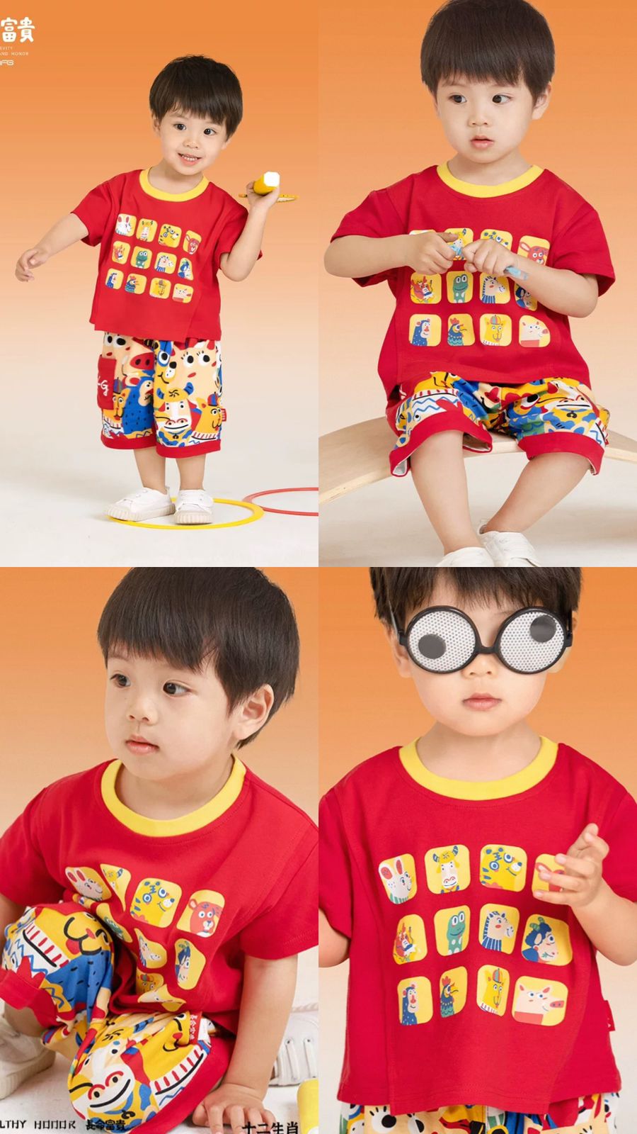 (Pre-Order) Zhang Ming Fui Crimson Joy Ensemble