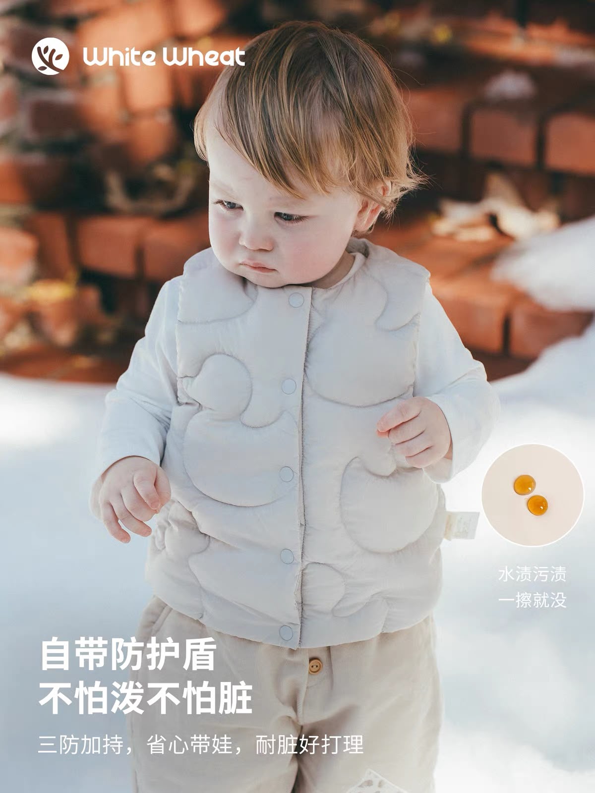 (Pre-Order) White Wheat Puffer Vest Duck