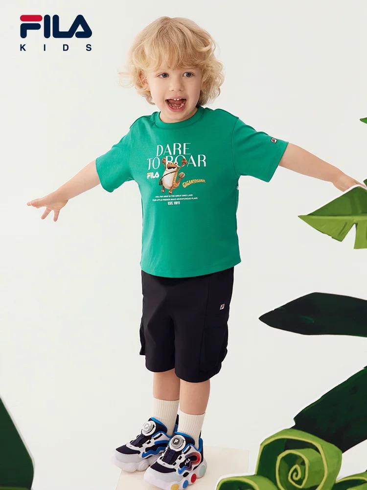 (Pre-Order) Fila Green T-shirt