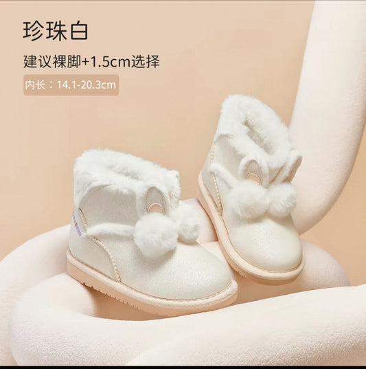 (Pre-Order) Dave Bella Bunny Boots