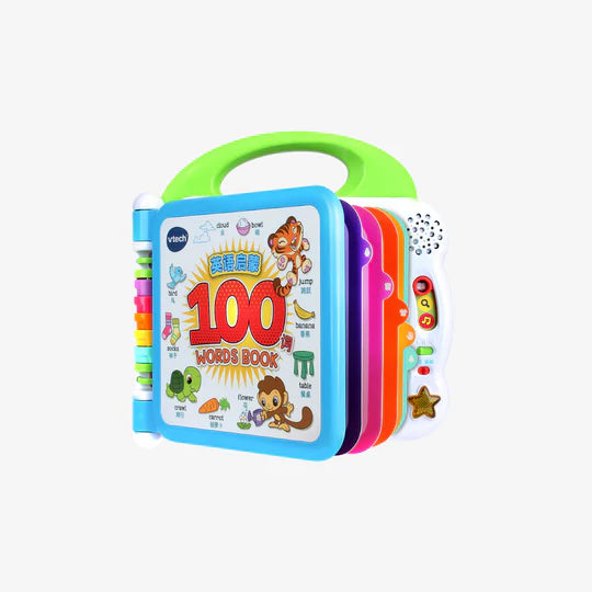 (PRE-ORDER) VTECH Learning Friends 100 Words Book™ (Bilingual: Chinese+ English)