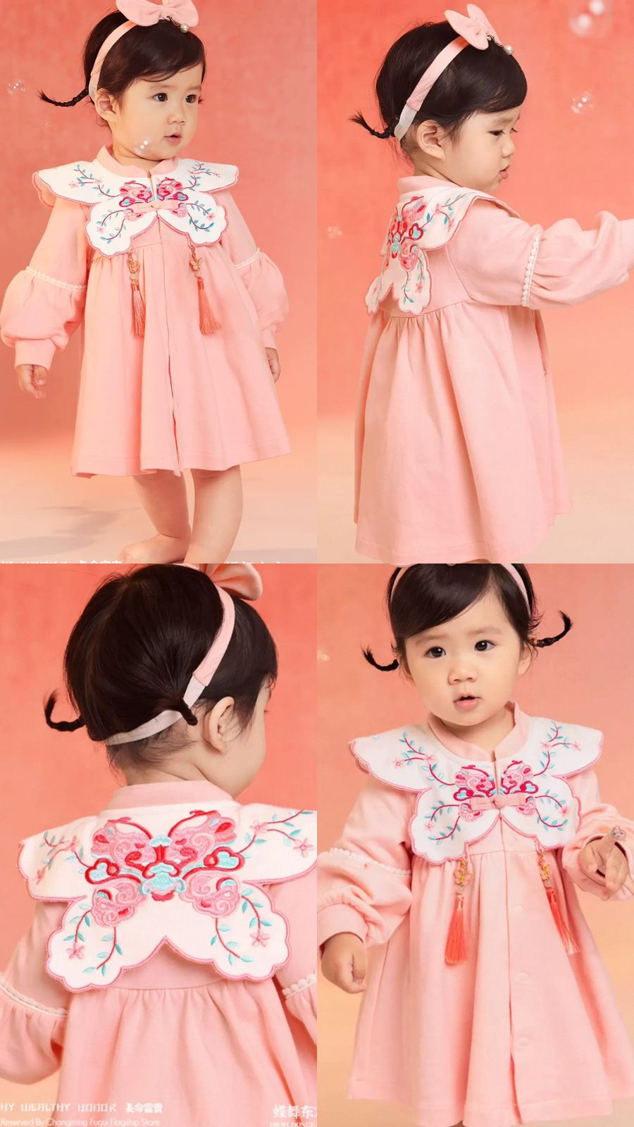 (Pre-Oeder) Zhang Ming Fu Butterfly Collar Frock