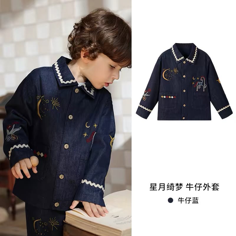 (Pre-Order) Zozo Mommy Shirt and Pants