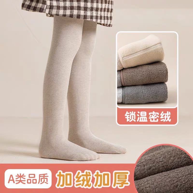 (Pre-Order) Nanjiren Extra Warm Winter Stocking