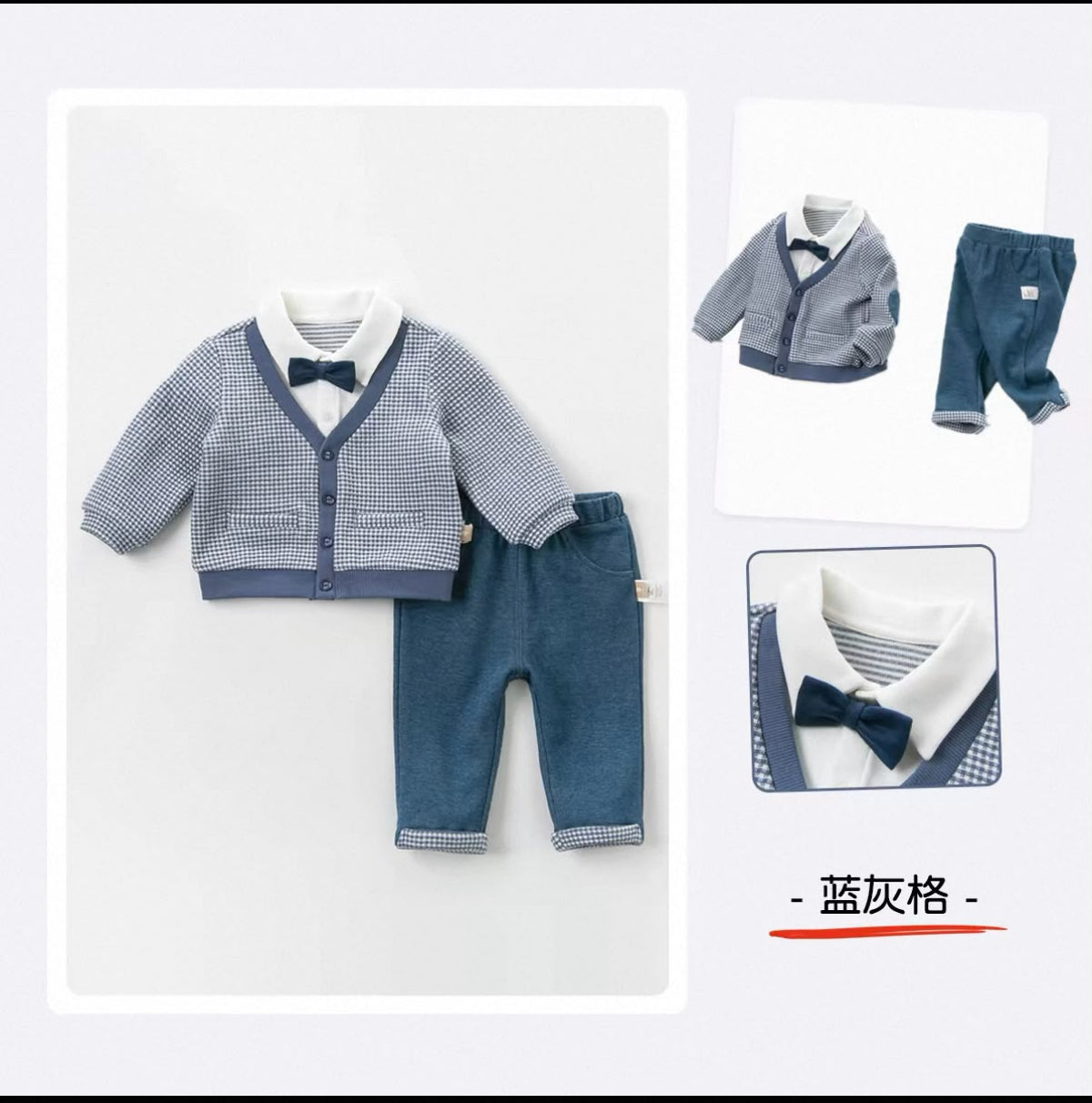 (Pre-Order) Dave & Bella 1 SET