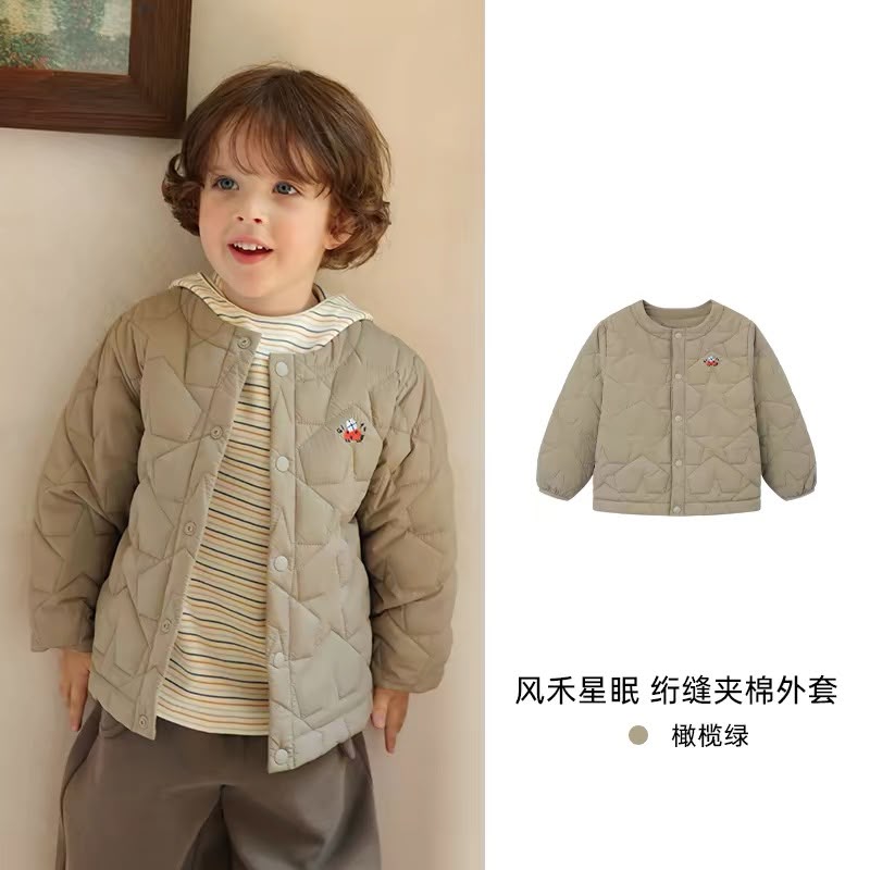 (Pre-Order) Zozo Mommy Outer Jacket