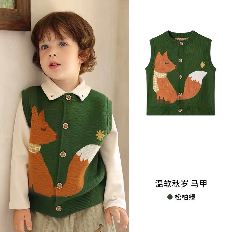 (Pre-Order) Zozo Mommy Knit Vest