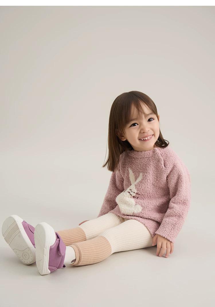 (Pre-Order) PAPA Toddler Sweater