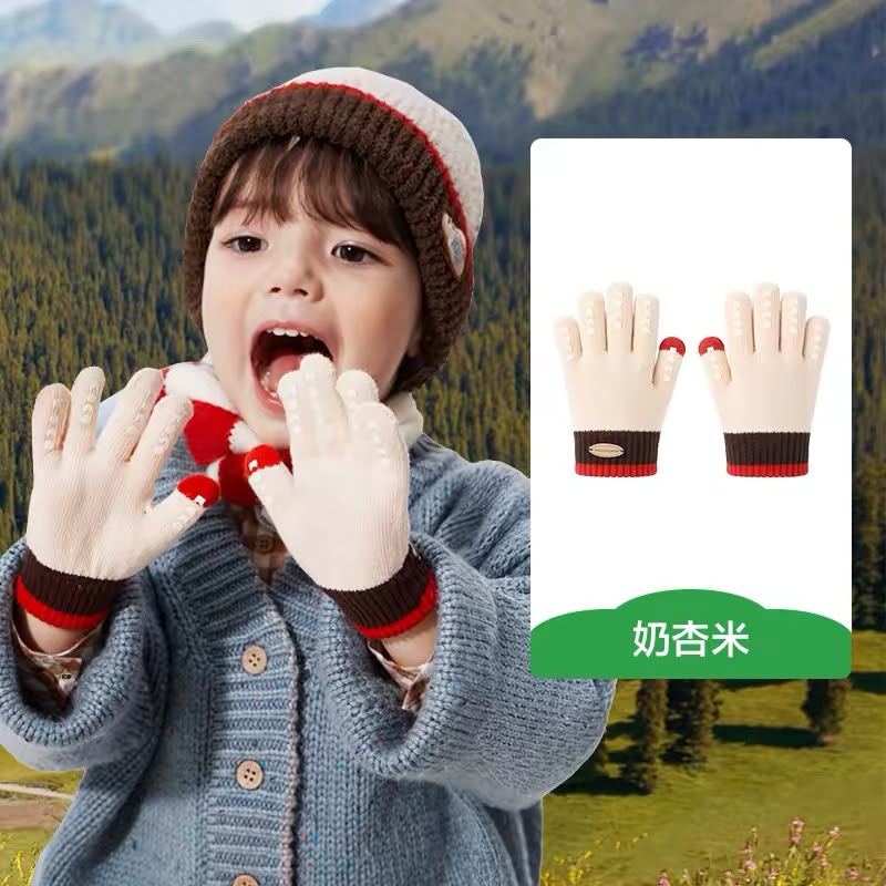 (Pre-Order) Kocotree Winter Gloves