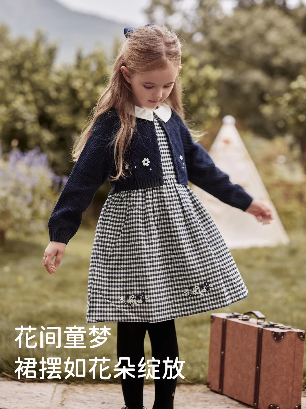 (Pre-Order) Dave & Bella Dress