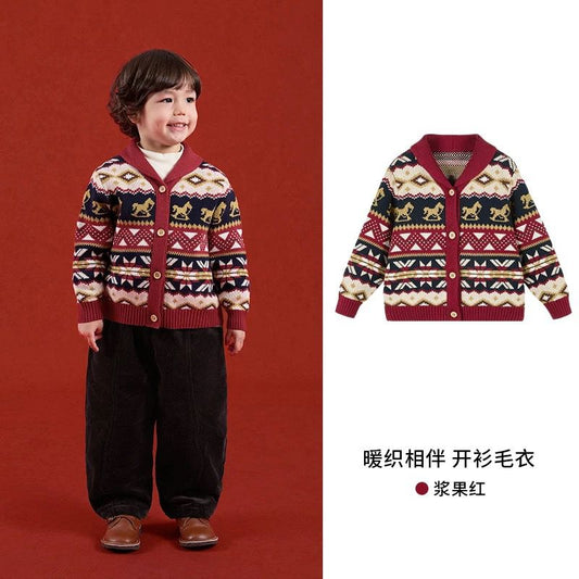 (Pre-Order) Zozo Mommy Nordic Carousel Cardigan