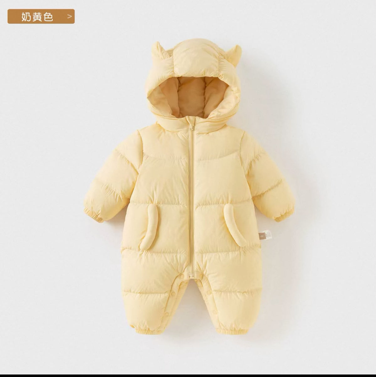 (Pre-Order) Dave & Bella Jumpsuit Puffer