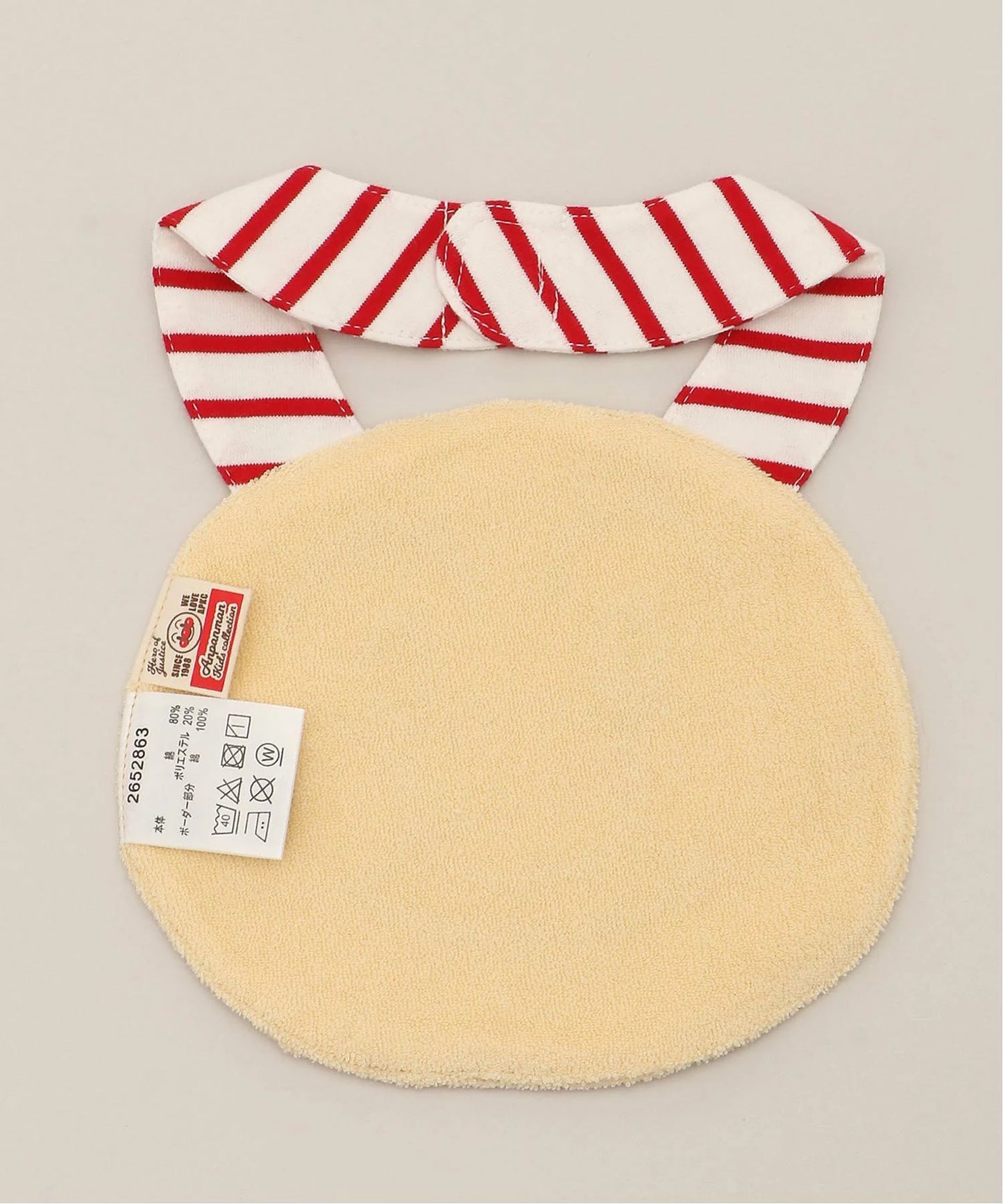 (Pre-Order) Anpanman Border Face Bib