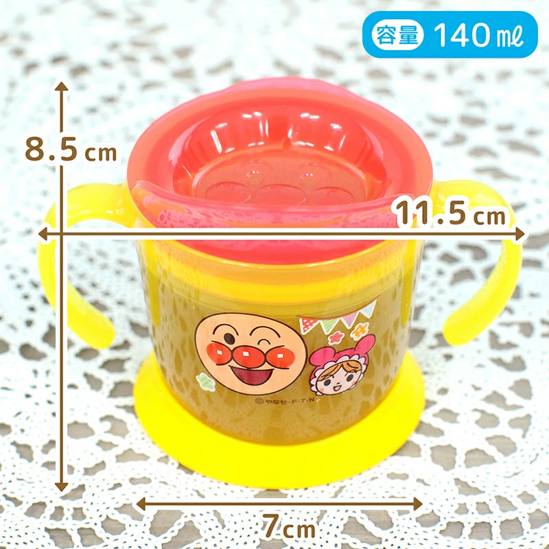 (Pre-Order) Anpanman Step-Up Cup