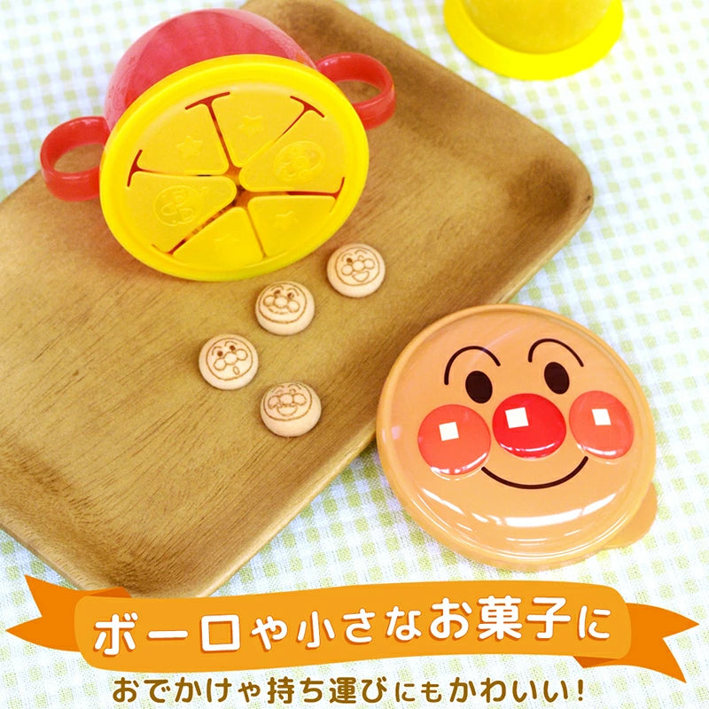 (Pre-Order) Anpanman Cup Snack Case, Treat Case, Container