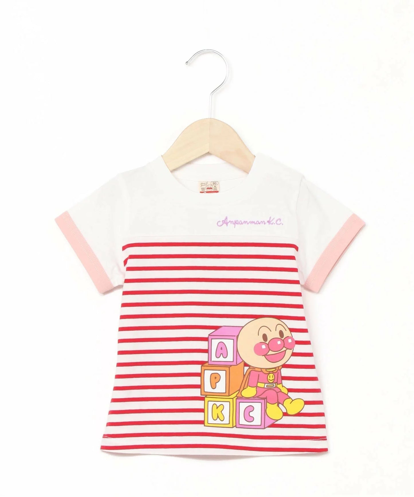 (Pre-Order) Anpanman Sitting Anpanman Border T-Shirt