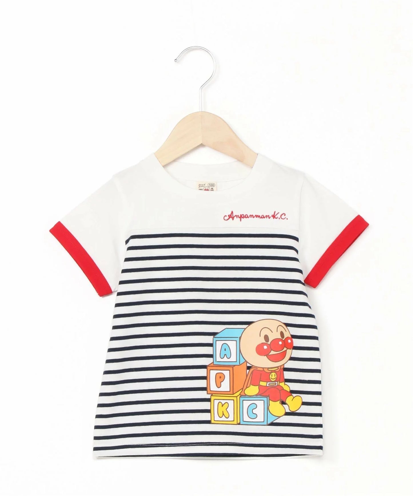 (Pre-Order) Anpanman Sitting Anpanman Border T-Shirt